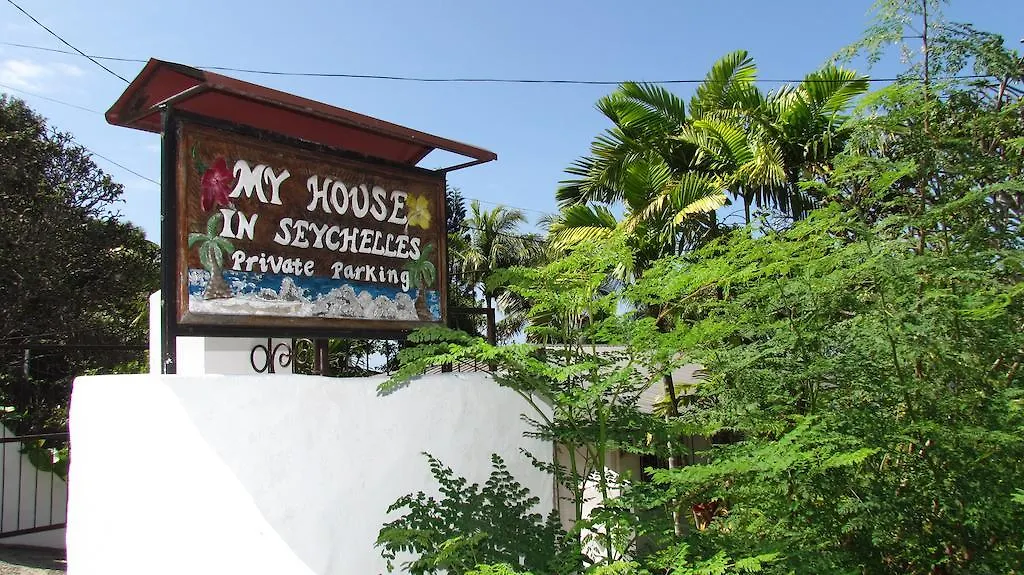 بيت للعطل فيلا جلاكيهفي My House